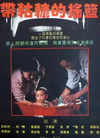 免费看欧美一级特黄a大片