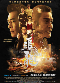 国产午夜精品自在自线之la
