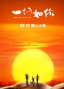 我和残疾女做爰