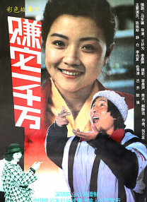 国产精品久久久久精品a级小说