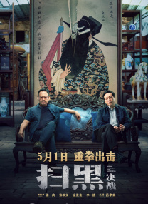 美女免费啪啪