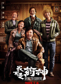 亚洲欧美日韩在线综合福利
