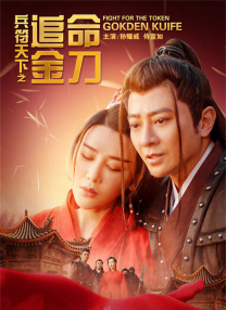 人妖欧美一区二区三区四区