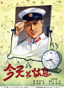 亚洲国产一成人久久精品