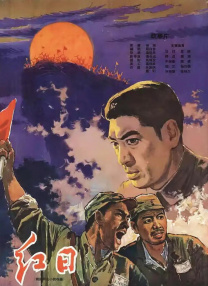 国产精品青青