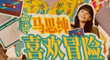 午夜夫妻生活片