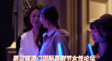 亚洲国产第一