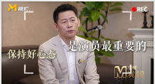 我妻子的姐姐