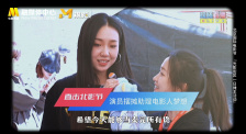 色婷婷六月