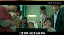91色国产在线