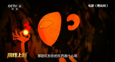 91在线精品秘密一区二区