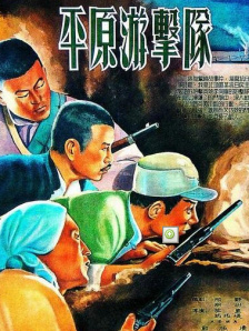 欧美中文字幕视频