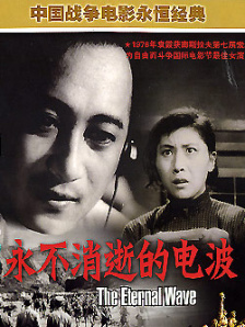 亚洲综合色自拍一区