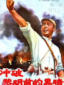 亚洲国产午夜
