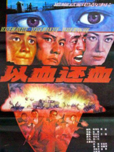 我兄弟的女朋友