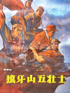 8855.t∨富贵