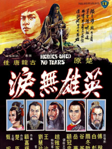 亚洲精品自拍区在线观看
