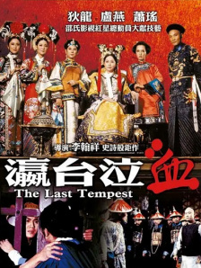 国产美女视频一区