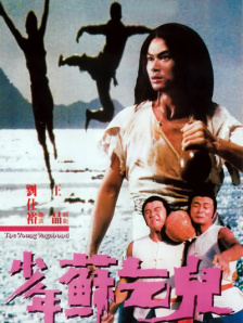 成人在线观看午夜