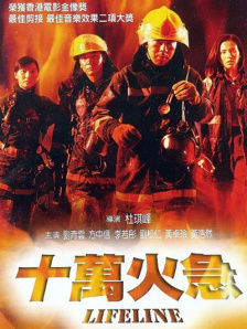 欧美不卡一区二区三区