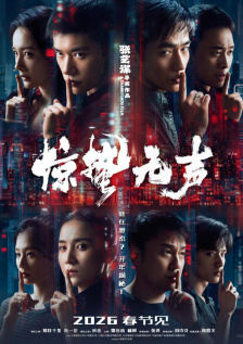 亚洲男人的天堂成人