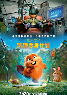 中文字幕一级毛片