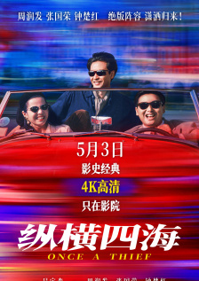 成人 亚洲
