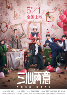 99热在线精品播放