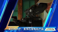 成人在免费观看视频国产