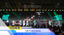 日韩一区在线播放
