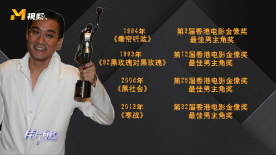 欧美一区二区三区视频在线观看