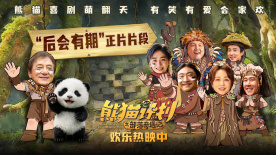 亚洲是色
