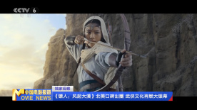 精品三级久久久久电影网1
