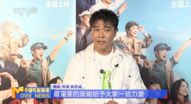 极品尤物被啪的呻吟