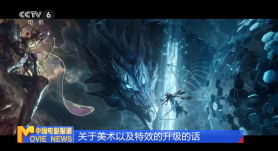 国产中文精品