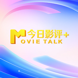四虎影视永久地址www成人污