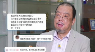 午夜久久久久久亚洲国产精品