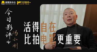 好姐妹模特