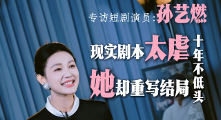五月婷婷国产