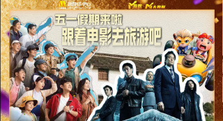 老湿机影院在线观看