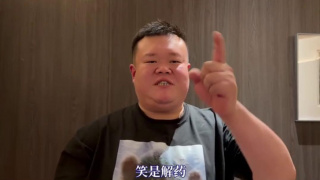 免费中文字幕在线观看