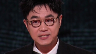 国产精品亚洲综合第一区