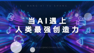 手机看片1024你懂得