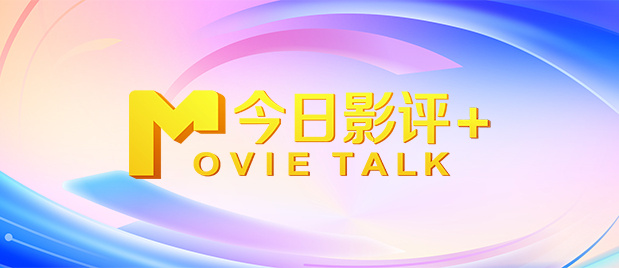 亚洲欧美一区二区三区久本道