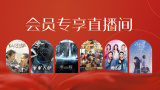 两性午休热门小说阅读