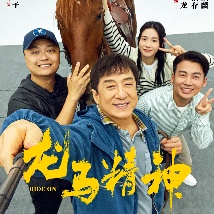 麻豆传媒影院